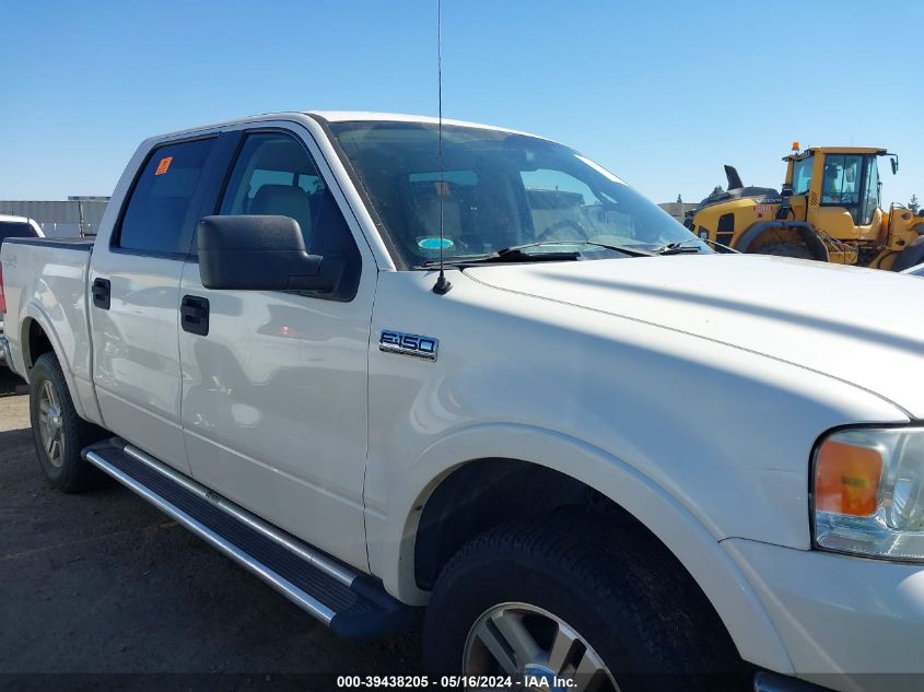 2007 Ford F-150 Fx4/Lariat/Xlt VIN: 1FTPW14577FB05960 Lot: 39438205