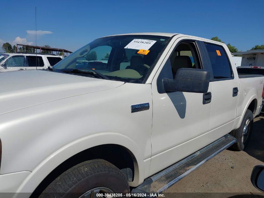 2007 Ford F-150 Fx4/Lariat/Xlt VIN: 1FTPW14577FB05960 Lot: 39438205