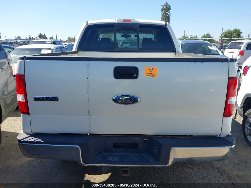 2007 Ford F-150 Fx4/Lariat/Xlt VIN: 1FTPW14577FB05960 Lot: 39438205