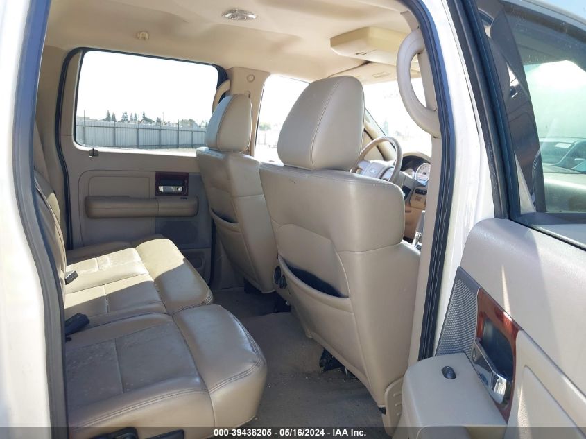 2007 Ford F-150 Fx4/Lariat/Xlt VIN: 1FTPW14577FB05960 Lot: 39438205