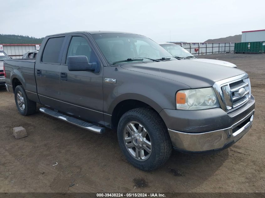 2008 Ford F-150 60Th Anniversary/Fx2/Xl/Xlt VIN: 1FTRW12W38FB20297 Lot: 39438224