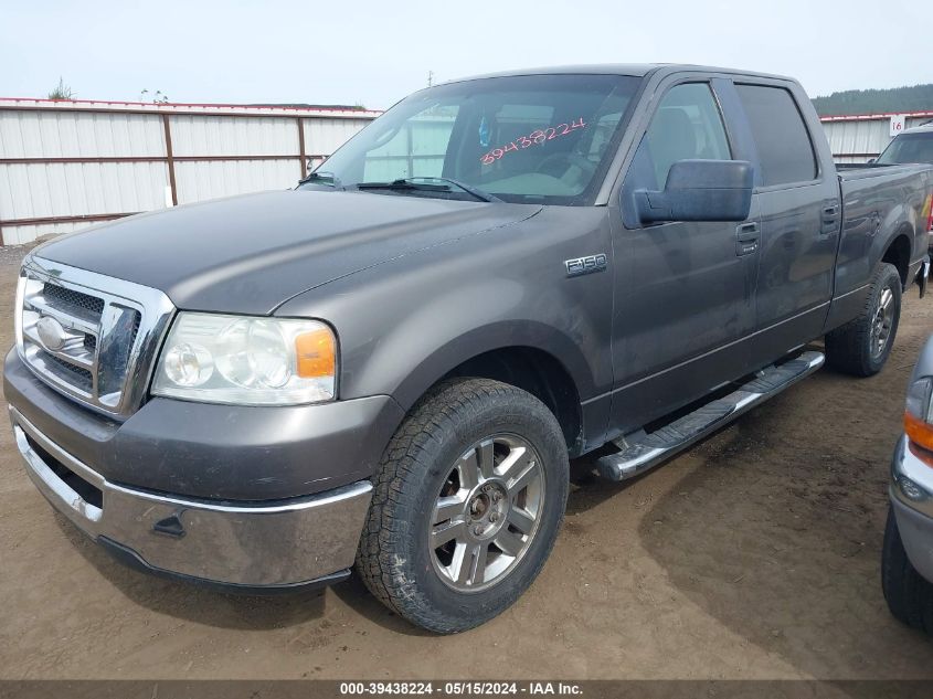 2008 Ford F-150 60Th Anniversary/Fx2/Xl/Xlt VIN: 1FTRW12W38FB20297 Lot: 39438224