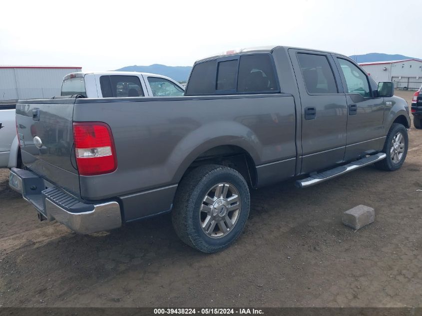 2008 Ford F-150 60Th Anniversary/Fx2/Xl/Xlt VIN: 1FTRW12W38FB20297 Lot: 39438224