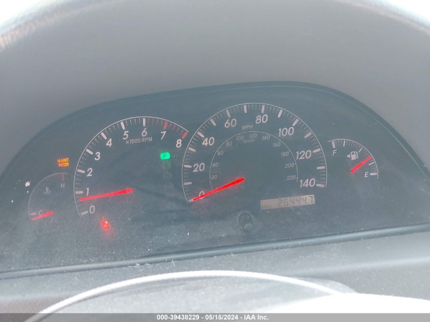 2005 Toyota Camry Le V6/Xle V6 VIN: 4T1BF32K45U602712 Lot: 39438229