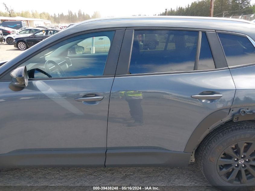 2023 Mazda Cx-50 2.5 S Preferred Plus VIN: 7MMVABCM3PN129652 Lot: 39438248