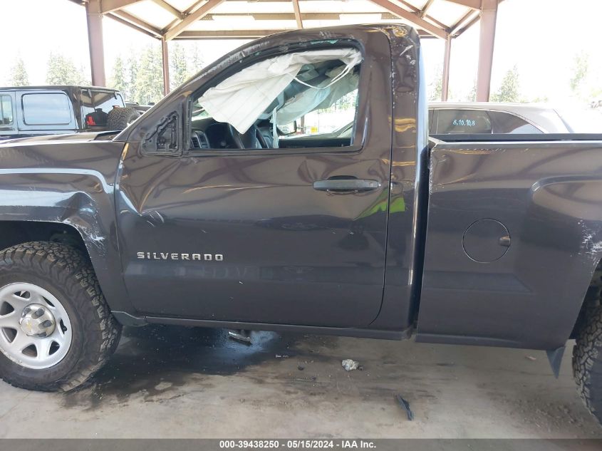 2014 Chevrolet Silverado 1500 Work Truck 1Wt VIN: 1GCNKPEH3EZ280507 Lot: 39438250