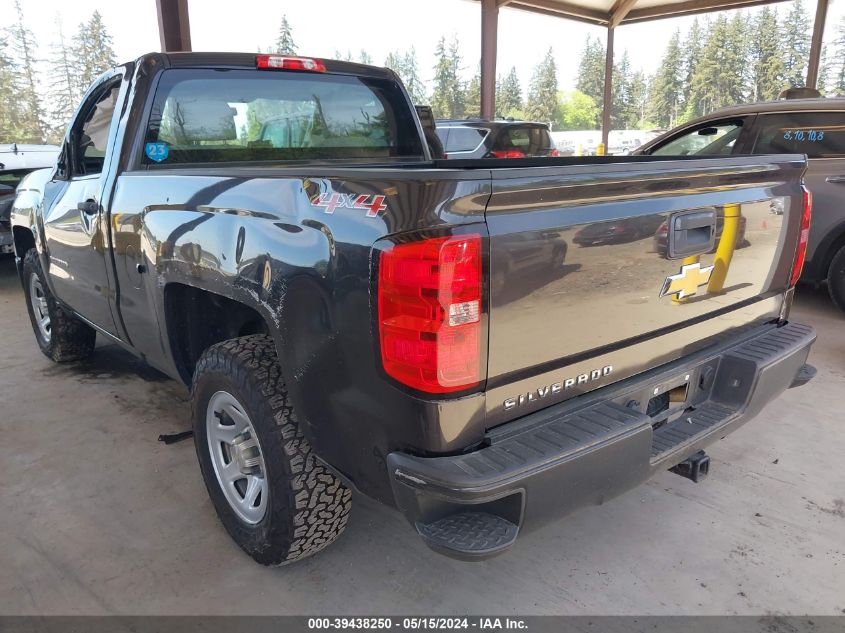 2014 Chevrolet Silverado 1500 Work Truck 1Wt VIN: 1GCNKPEH3EZ280507 Lot: 39438250