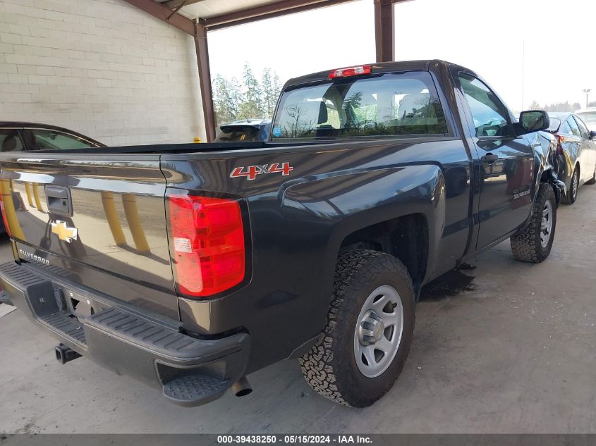 2014 Chevrolet Silverado 1500 Work Truck 1Wt VIN: 1GCNKPEH3EZ280507 Lot: 39438250