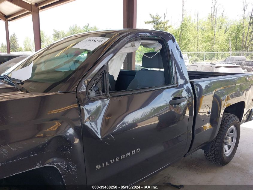 2014 Chevrolet Silverado 1500 Work Truck 1Wt VIN: 1GCNKPEH3EZ280507 Lot: 39438250