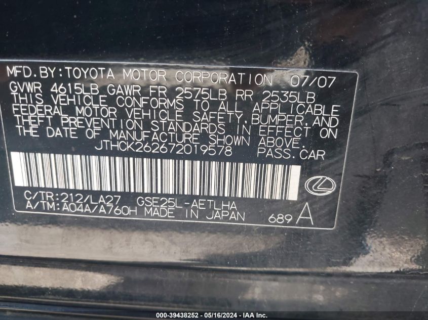 2007 Lexus Is 250 VIN: JTHCK262672019578 Lot: 39438252