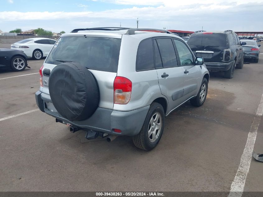 2001 Toyota Rav4 VIN: JTEGH20V710040264 Lot: 39438263