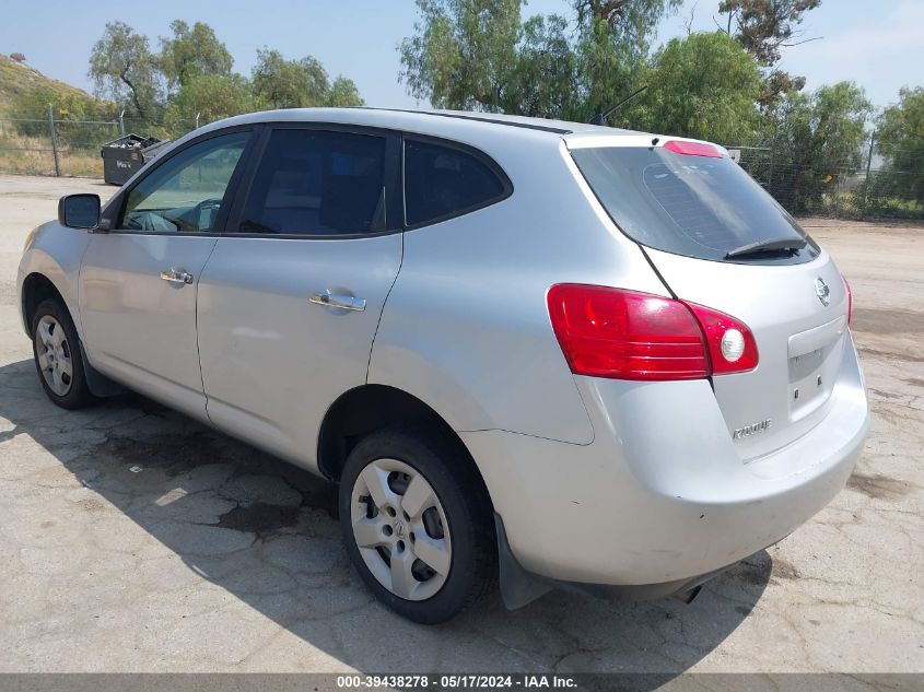 2010 Nissan Rogue S VIN: JN8AS5MT2AW504553 Lot: 39438278