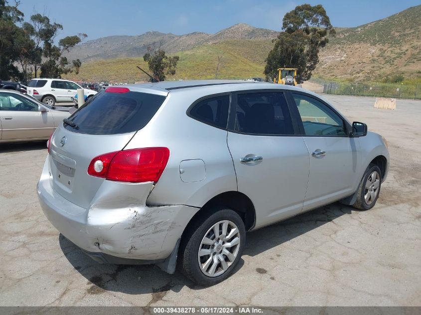 2010 Nissan Rogue S VIN: JN8AS5MT2AW504553 Lot: 39438278