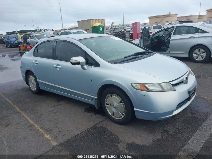 2006 Honda Civic Hybrid VIN: JHMFA36296S001130 Lot: 39438279