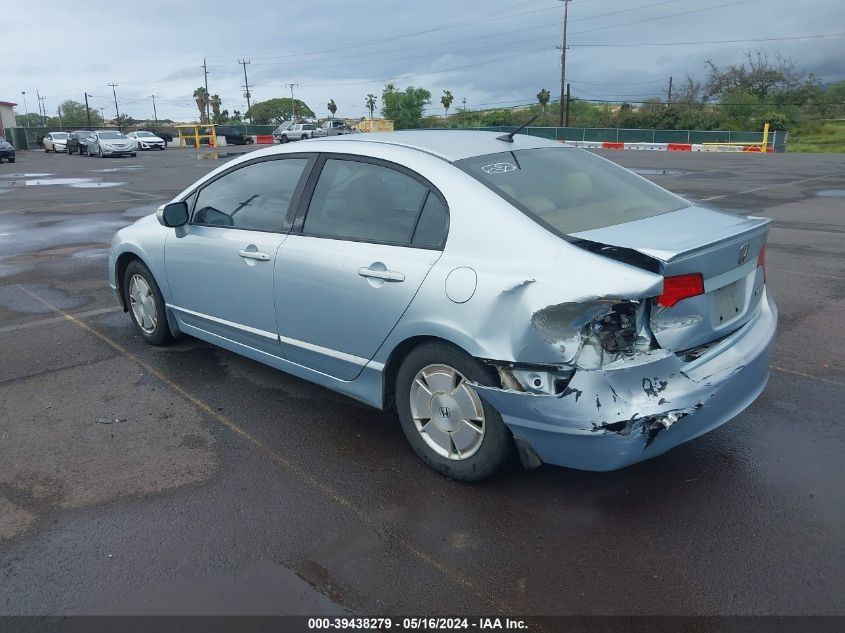 2006 Honda Civic Hybrid VIN: JHMFA36296S001130 Lot: 39438279