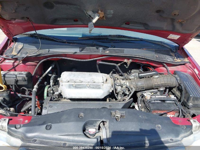 2002 Honda Odyssey Lx VIN: 2HKRL18562H560826 Lot: 39438298