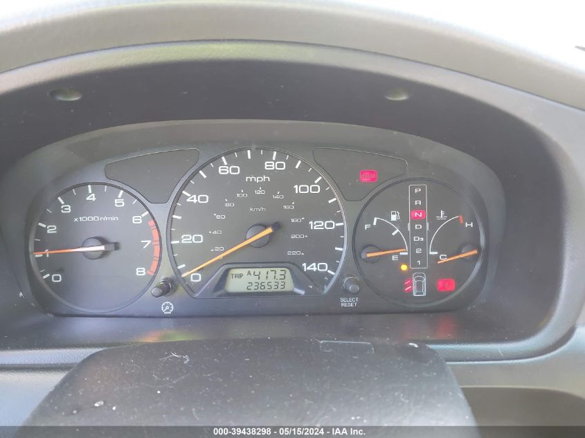 2002 Honda Odyssey Lx VIN: 2HKRL18562H560826 Lot: 39438298