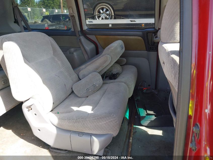 2002 Honda Odyssey Lx VIN: 2HKRL18562H560826 Lot: 39438298