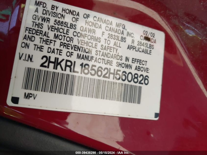 2002 Honda Odyssey Lx VIN: 2HKRL18562H560826 Lot: 39438298