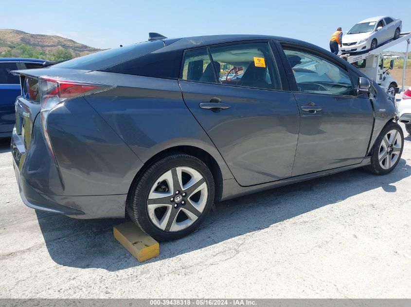 2016 Toyota Prius Four Touring VIN: JTDKARFU8G3019697 Lot: 39438318