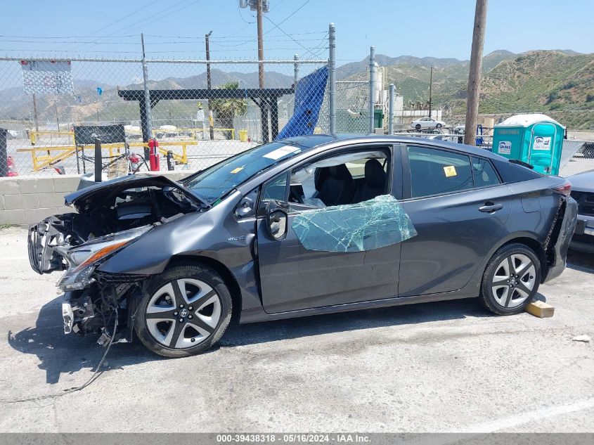2016 Toyota Prius Four Touring VIN: JTDKARFU8G3019697 Lot: 39438318