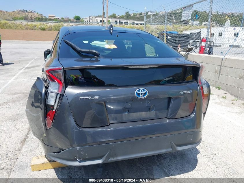 2016 Toyota Prius Four Touring VIN: JTDKARFU8G3019697 Lot: 39438318