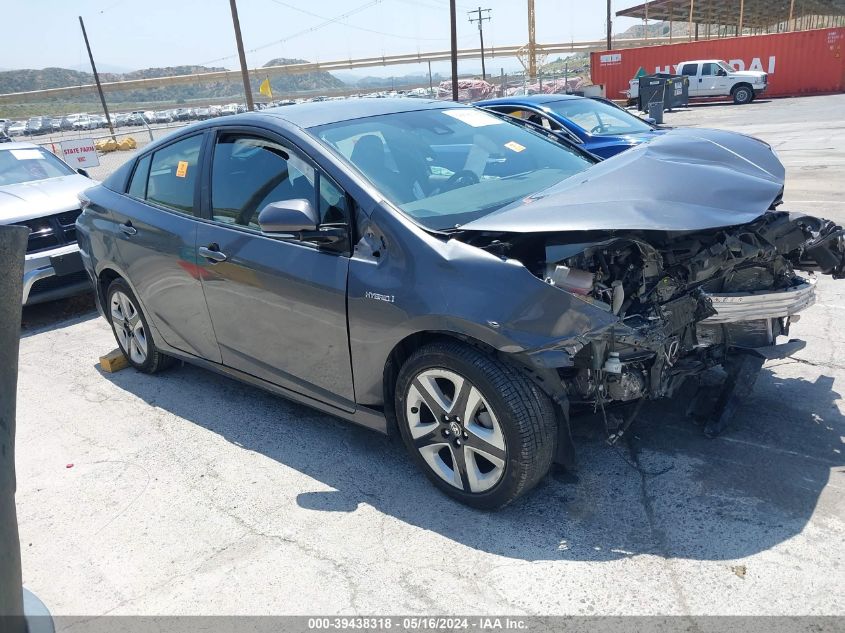 2016 Toyota Prius Four Touring VIN: JTDKARFU8G3019697 Lot: 43772497