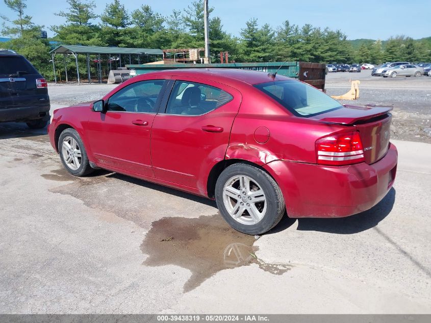 2010 Dodge Avenger R/T VIN: 1B3CC5FB0AN156488 Lot: 39438319