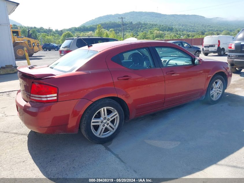 2010 Dodge Avenger R/T VIN: 1B3CC5FB0AN156488 Lot: 39438319