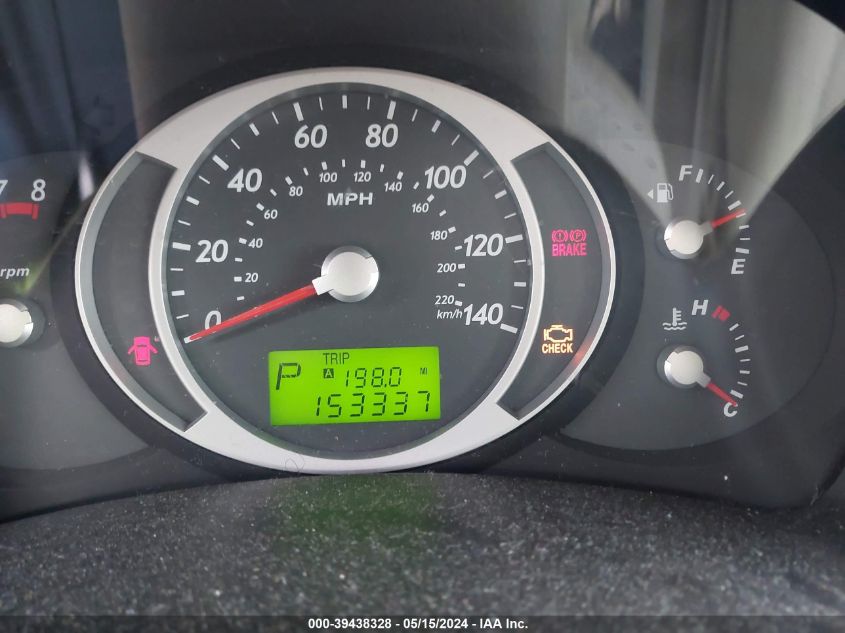 2007 Hyundai Tucson Gls VIN: KM8JM12B87U649671 Lot: 39438328