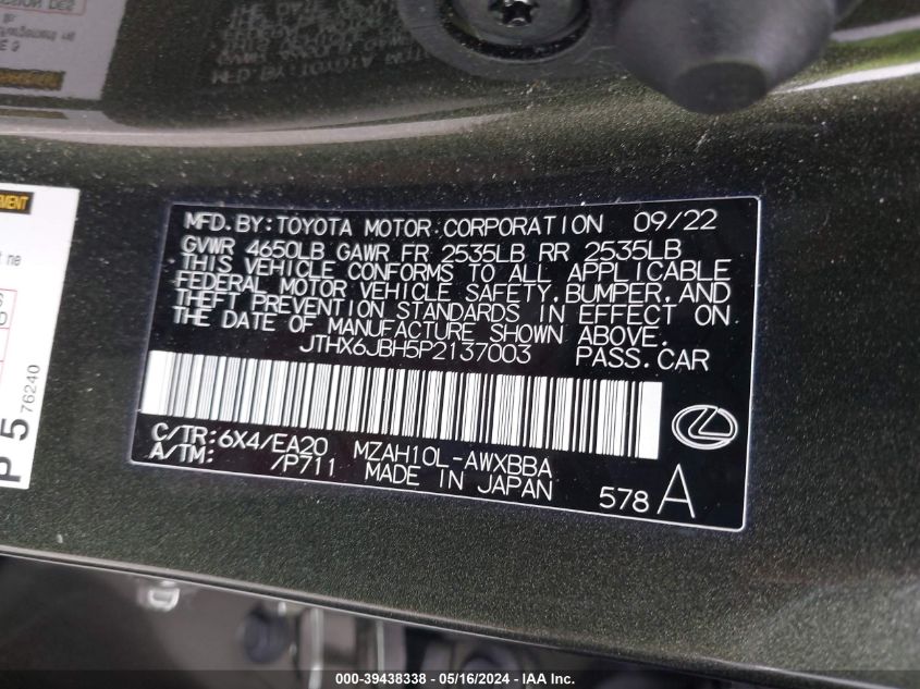 2023 Lexus Ux 250H VIN: JTHX6JBH5P2137003 Lot: 39438338