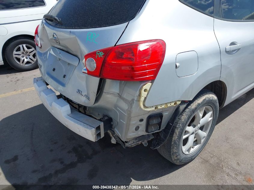 2008 Nissan Rogue Sl VIN: JN8AS58V48W130274 Lot: 39438347