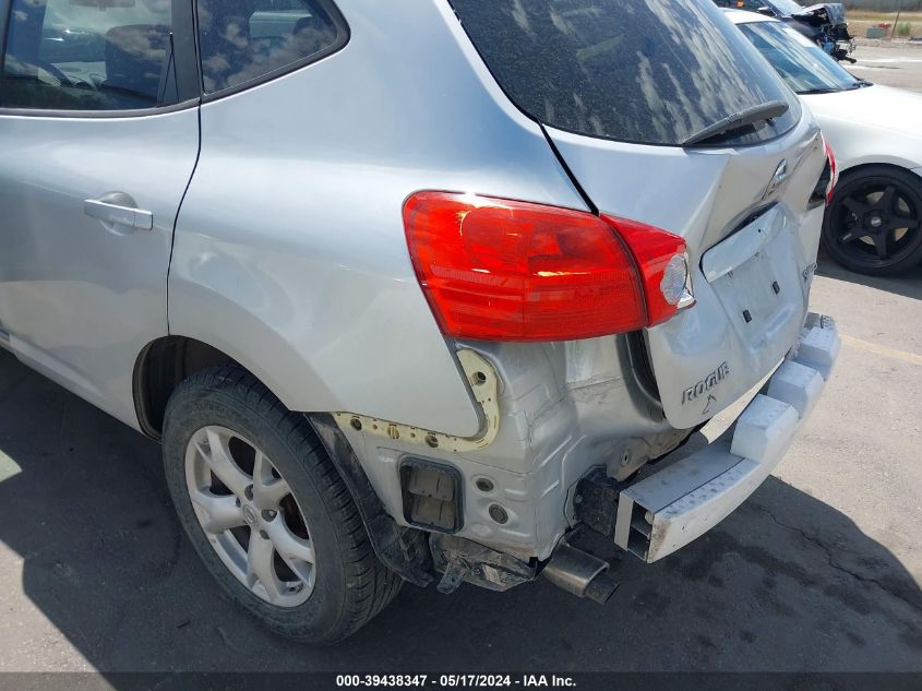 2008 Nissan Rogue Sl VIN: JN8AS58V48W130274 Lot: 39438347