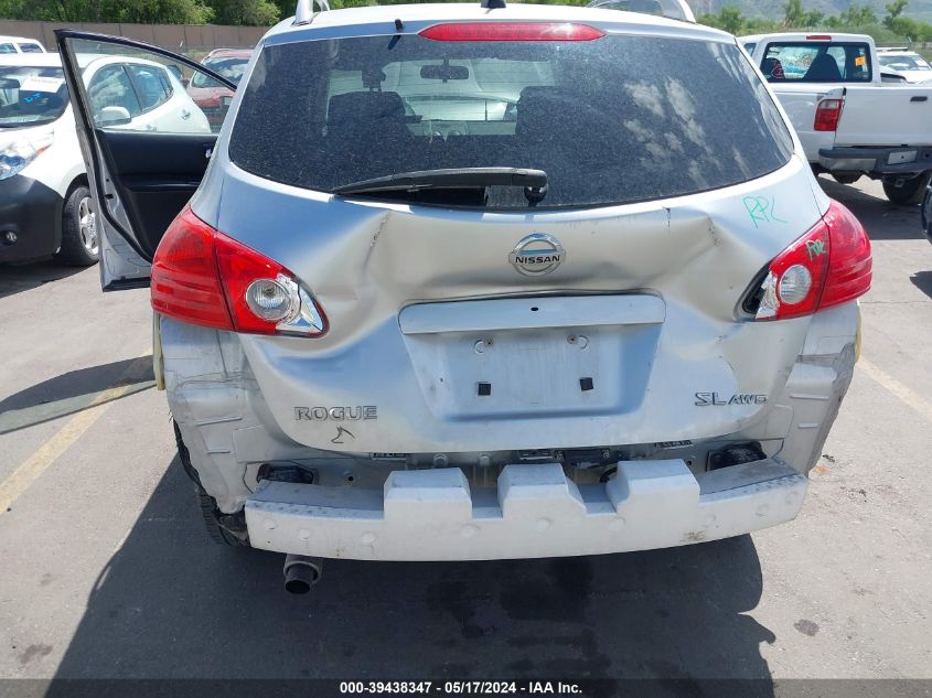 2008 Nissan Rogue Sl VIN: JN8AS58V48W130274 Lot: 39438347