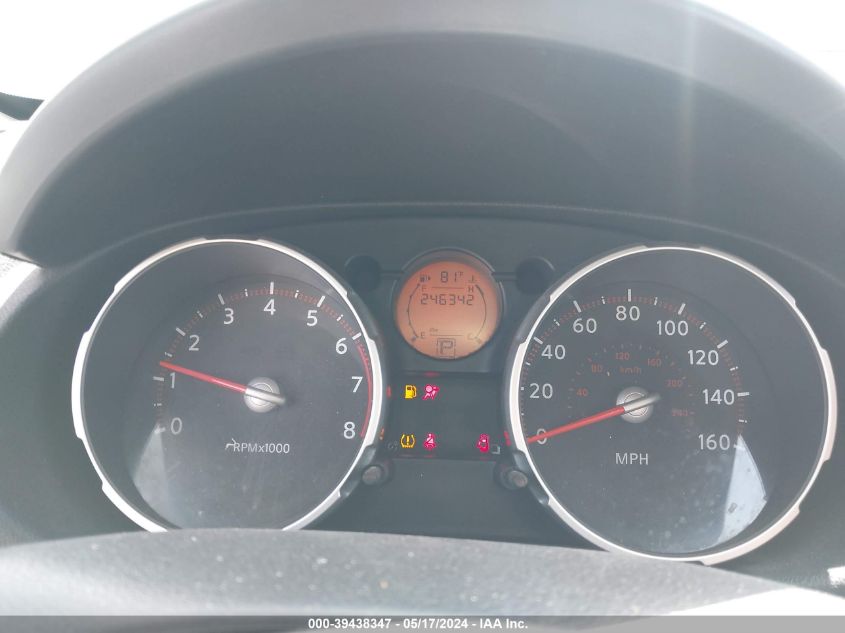 2008 Nissan Rogue Sl VIN: JN8AS58V48W130274 Lot: 39438347