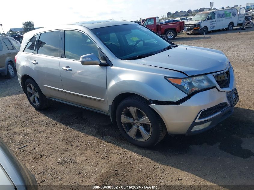 2012 Acura Mdx Technology Package VIN: 2HNYD2H36CH524779 Lot: 39438362