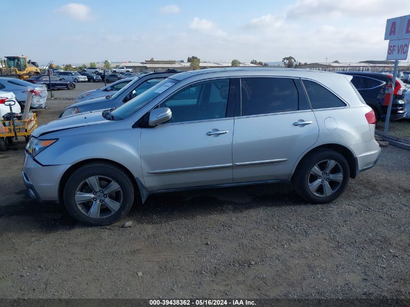 2012 Acura Mdx Technology Package VIN: 2HNYD2H36CH524779 Lot: 39438362