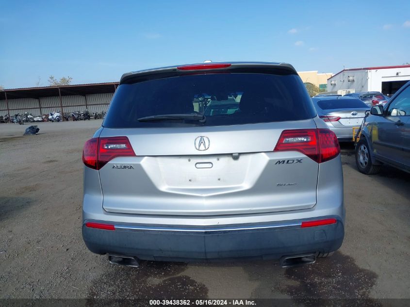 2012 Acura Mdx Technology Package VIN: 2HNYD2H36CH524779 Lot: 39438362