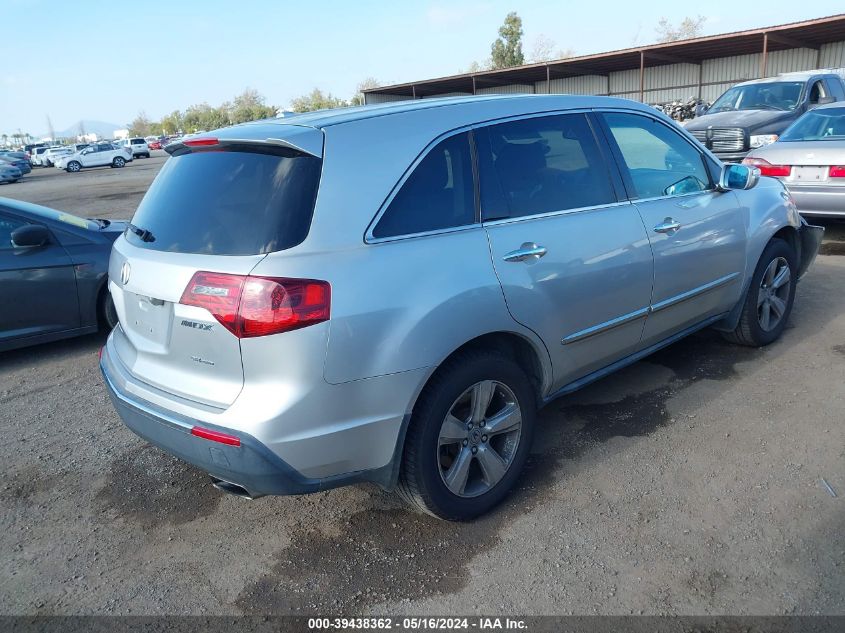 2012 Acura Mdx Technology Package VIN: 2HNYD2H36CH524779 Lot: 39438362