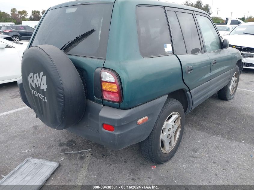 1998 Toyota Rav4 VIN: JT3GP10V2W7031685 Lot: 39438381