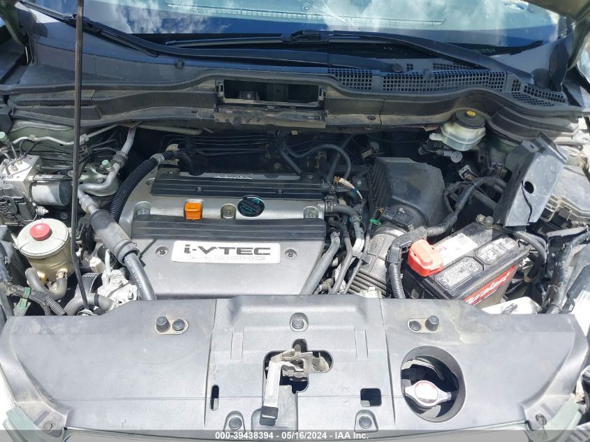 2008 Honda Cr-V Ex-L VIN: JHLRE48768C053509 Lot: 39438394