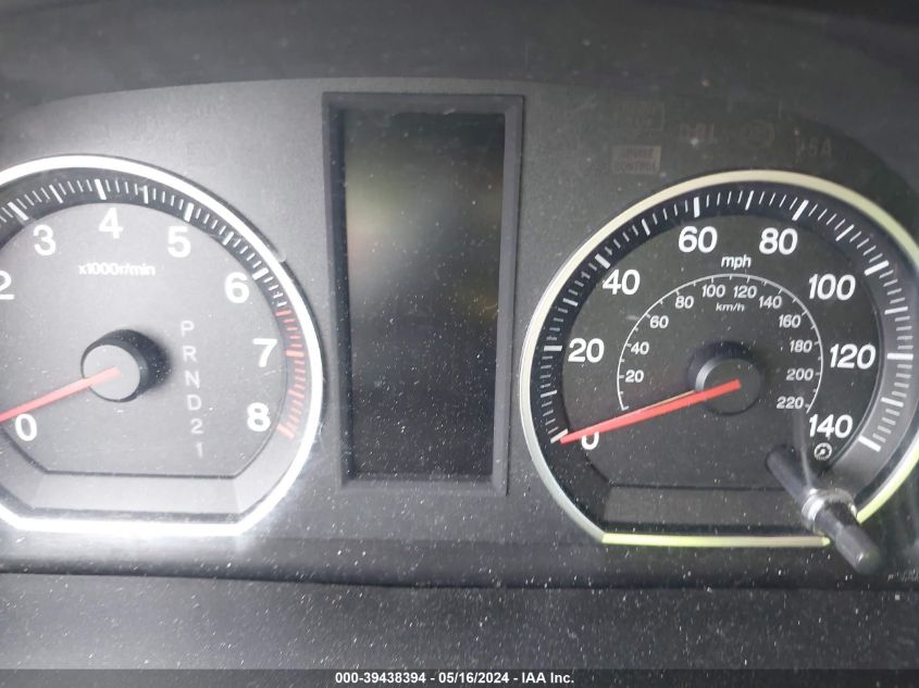 2008 Honda Cr-V Ex-L VIN: JHLRE48768C053509 Lot: 39438394