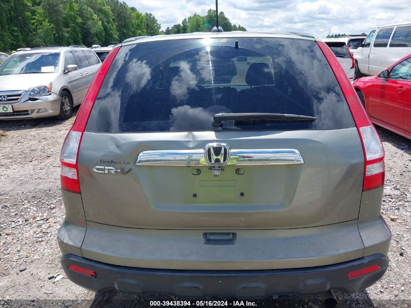 2008 Honda Cr-V Ex-L VIN: JHLRE48768C053509 Lot: 39438394