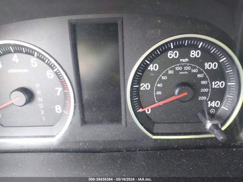 2008 Honda Cr-V Ex-L VIN: JHLRE48768C053509 Lot: 39438394