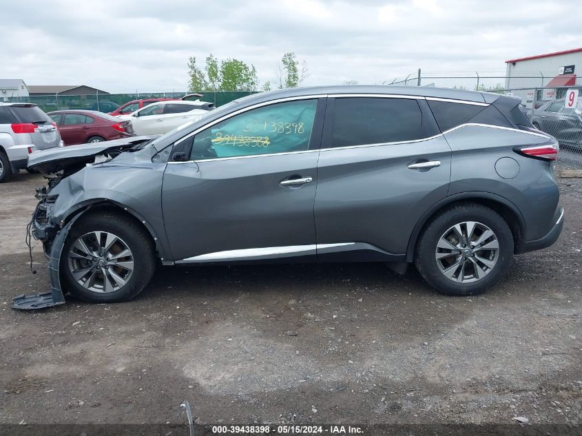 2015 Nissan Murano S VIN: 5N1AZ2MH1FN234208 Lot: 39438398