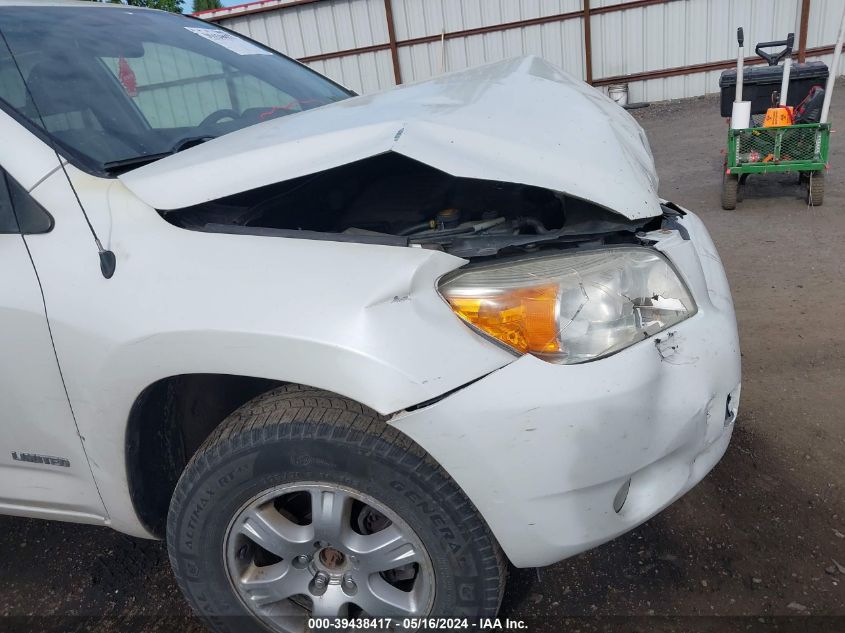 2008 Toyota Rav4 Limited V6 VIN: JTMZK34V985023364 Lot: 39438417