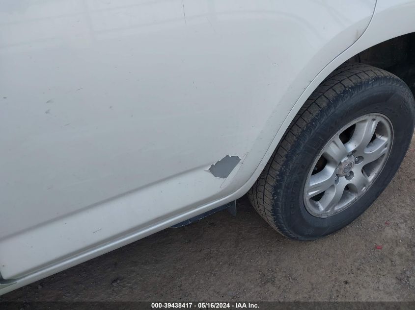 2008 Toyota Rav4 Limited V6 VIN: JTMZK34V985023364 Lot: 39438417