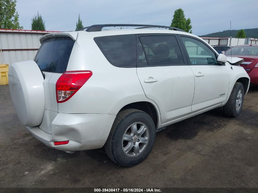 2008 Toyota Rav4 Limited VIN: JTMZK34V985023364 Lot: 39438417