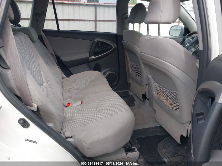 2008 Toyota Rav4 Limited V6 VIN: JTMZK34V985023364 Lot: 39438417