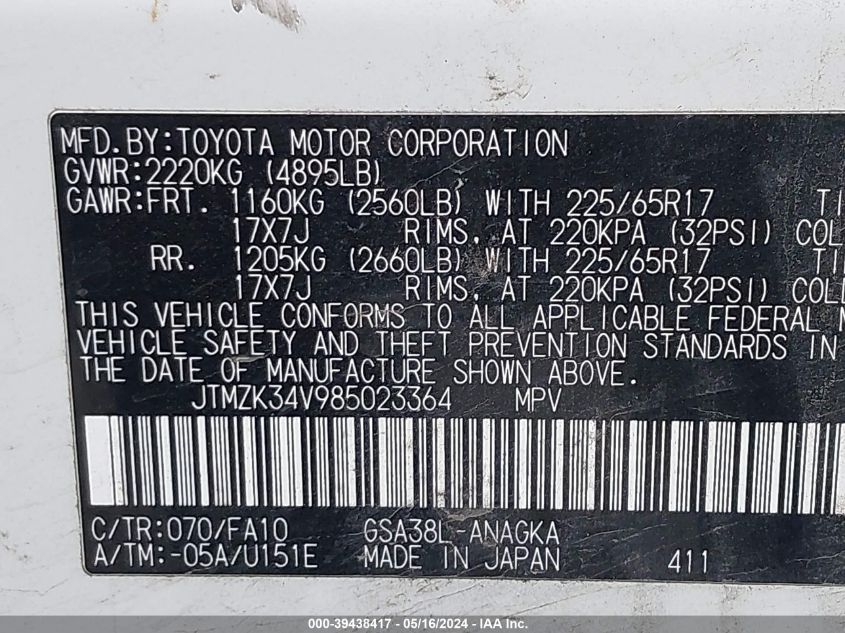 2008 Toyota Rav4 Limited VIN: JTMZK34V985023364 Lot: 39438417